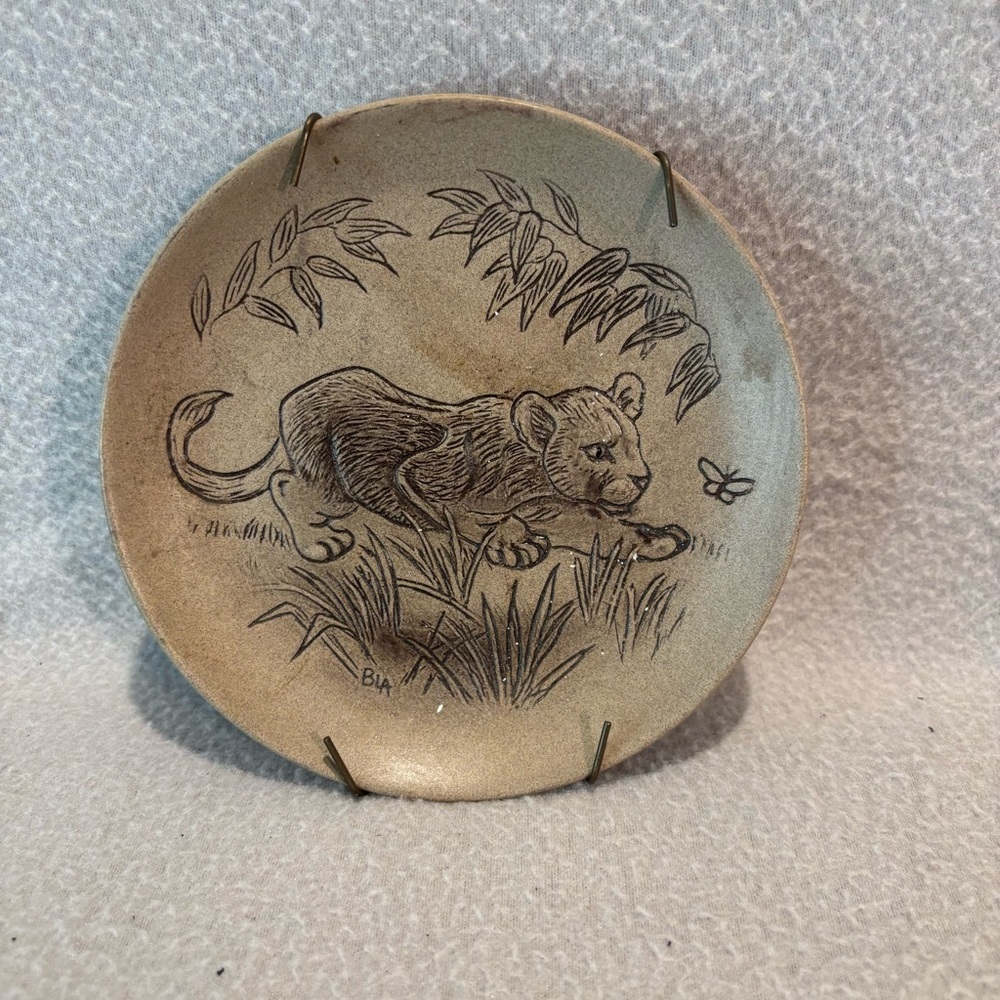 Poole Pottery Stoneware 5” Decorative Plate Plaque Lion Cub Butterfly England